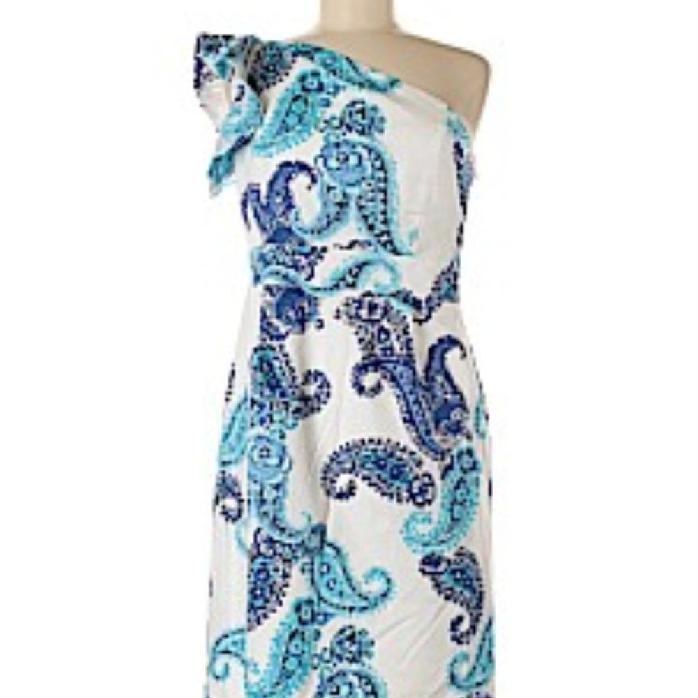 Short Cocktail Dress - Never worn